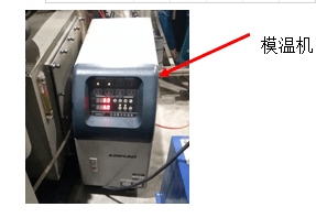 注塑塑料加工开裂在加工方面的原因是什么？